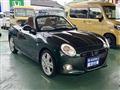 2024 Daihatsu Copen