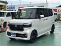 2026 Honda N BOX