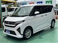 2025 Daihatsu Move