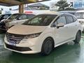 2025 Nissan Note
