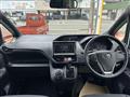 2021 Toyota Noah