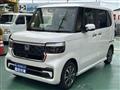 2026 Honda N BOX