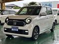 2025 Honda Honda Others
