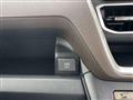 2025 Daihatsu Move