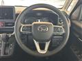 2025 Daihatsu Move