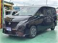 2025 Nissan Serena