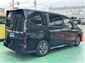 2025 Nissan Serena