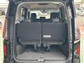 2025 Nissan Serena