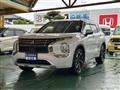 2023 Mitsubishi Outlander