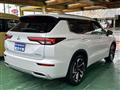 2023 Mitsubishi Outlander