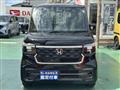 2026 Honda N BOX