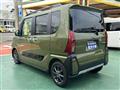 2025 Daihatsu Tanto