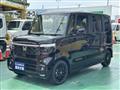 2026 Honda N BOX