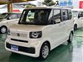 2026 Honda N BOX