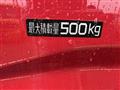 2025 Mitsubishi Triton