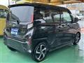 2025 Daihatsu Move