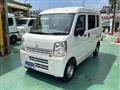 2026 Mitsubishi Minicab Van