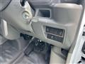 2026 Mitsubishi Minicab Van