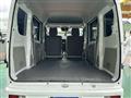2024 Mitsubishi Minicab Van