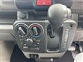 2024 Mitsubishi Minicab Van