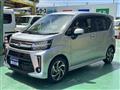 2022 Daihatsu Move