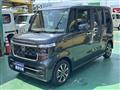2026 Honda N BOX