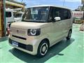 2026 Honda N BOX