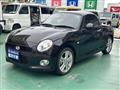 2023 Daihatsu Copen