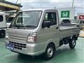 2026 Suzuki Carry Truck