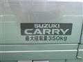 2026 Suzuki Carry Truck