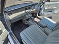 1991 Nissan Figaro