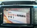 2014 Toyota Land Cruiser