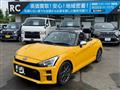 2020 Daihatsu Copen