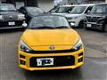 2020 Daihatsu Copen