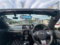 2020 Daihatsu Copen