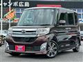 2014 Daihatsu Tanto