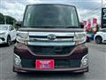 2014 Daihatsu Tanto