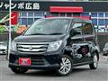 2015 Suzuki Wagon R