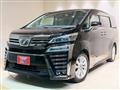 2019 Toyota Vellfire