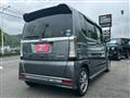 2016 Honda N BOX