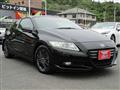 2010 Honda CR-Z