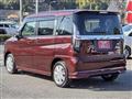 2021 Suzuki Suzuki Others