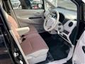 2017 Mitsubishi eK Wagon