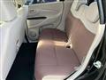 2017 Mitsubishi eK Wagon