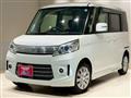 2014 Suzuki Suzuki Others