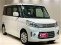 2014 Suzuki Suzuki Others