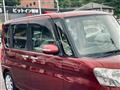 2014 Daihatsu Tanto