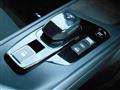 2023 Nissan Note