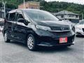 2021 Honda Freed