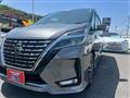 2019 Nissan Serena